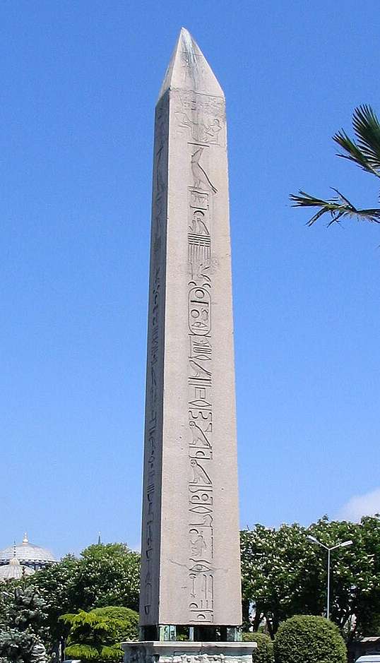 Thutmose III Obelisk